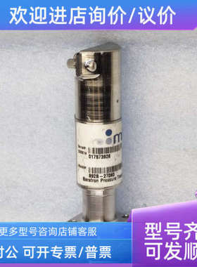 议价MKS 892B-27060 薄膜真空压力表Range 500Torr