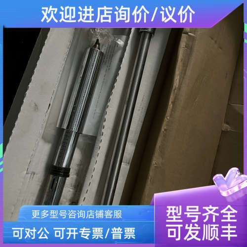 议价TR4 30-90°C 温度调节器