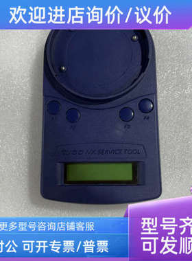 议价TYCO  801AP-516-800-918 编码器