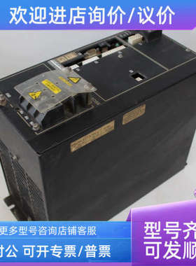 议价BDS5A-255-00110/804B-4-030  科尔摩根 驱动器