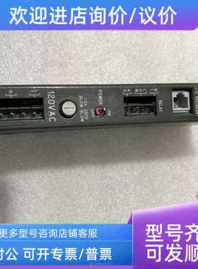 议价1771-P4 R SER B