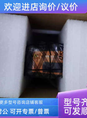 议价魏德米勒电源2466850000 PRO TOP1 72W 24V 3A