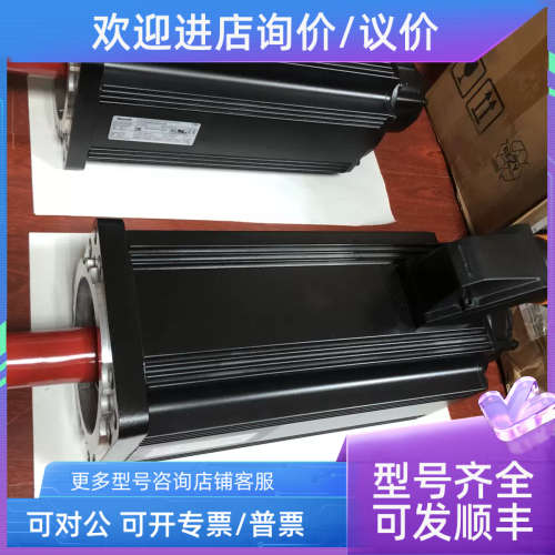 议价MHD093B-035-PG1-BA