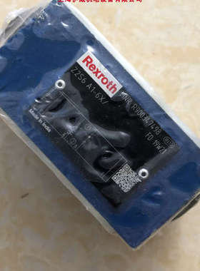 议价力士乐液控单向阀Z2S6B1-6X/号R900347501