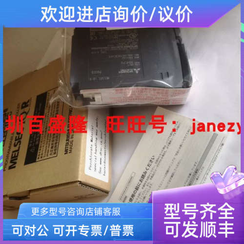 议价Q06CCPU-V Q06HCPU Q06HCPU-A Q06PHCPU