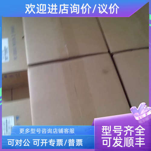 议价SGMGV-30ADC61+SGDV-200A01A3KW