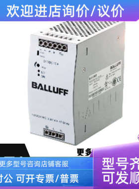 议价BALLUFF巴鲁夫传感器BES0603 BES060M BFO0005 BFO005T