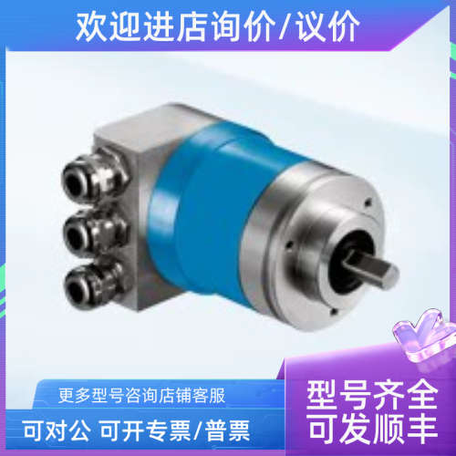 议价WS /WE260-S270  FFUS25-1C1SR 8.5820.0H10.4096.5093.0050