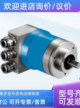 议价WS /WE260-S270  FFUS25-1C1SR 8.5820.0H10.4096.5093.0050