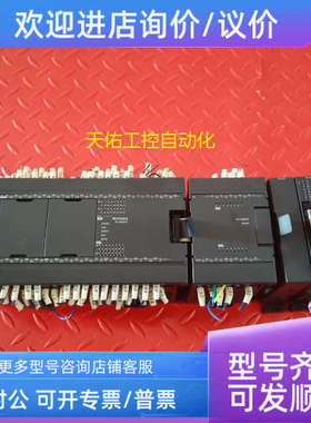 议价KV-N60AT KV-N8EXR KV-N1 KV-NC32EXT