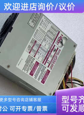议价NIPRON开关电源ePCSA-650P