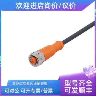 议价ifmEVC345/EVC346/EVC347/EVC348/EVC349/EVC350