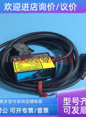 议价基恩士BL-1301/1371/1370/1300/1300HA激光传感器条码读取器