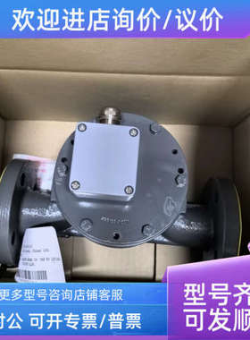 议价J5025PT ALEA-0010 67139 VAF流量计