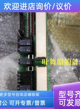 议价MIYAKI ST227688 信号采集