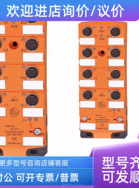 议价易福门CR2500 CR1085 CR2031 CR2033 CR1076 CR1077传感器