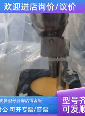 议价液位浮球开关LBS-42 500V.~0.50A 500V.=0.50A 30WATTS MAX
