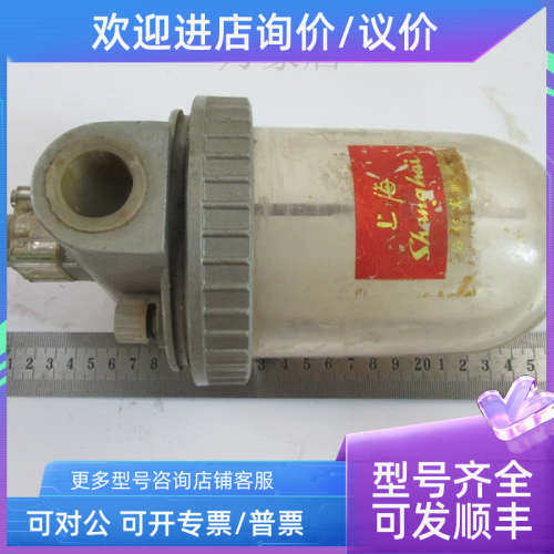 议价气动件 QIV-25-F1 油雾器
