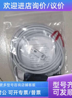 议价堡盟BAUMER传感器接近开关FVDK10P66Y0