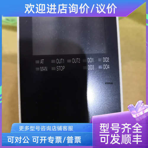 议价理化RKC RB410 FD08-VS-31P-6N/NN