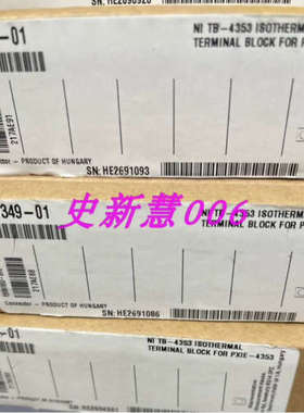 议价NI TB-4353   781349-01