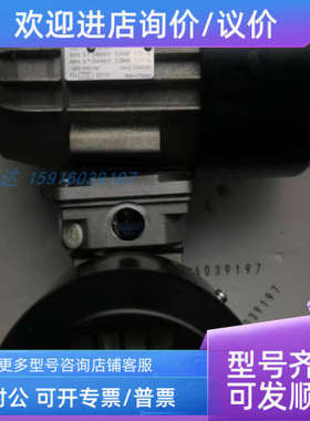 议价3842532429 3842547991 3842503062 3842998766 3842503783力
