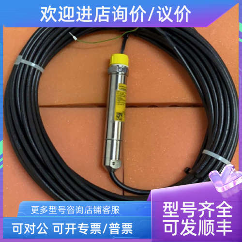 议价APLISENS PCE-28/GP/SG 0.8…6bar ABS 压力变送器
