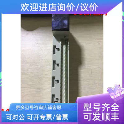 议价140ATI03000140PLC 95