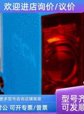 议价德sickGTB10-P1221/1064695GTB10-P4221/1081296