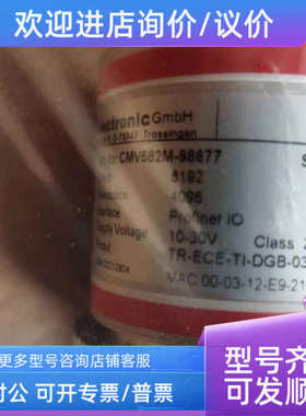 议价TR帝尔旋转编码器CMV582M-98677 PROFINET接口