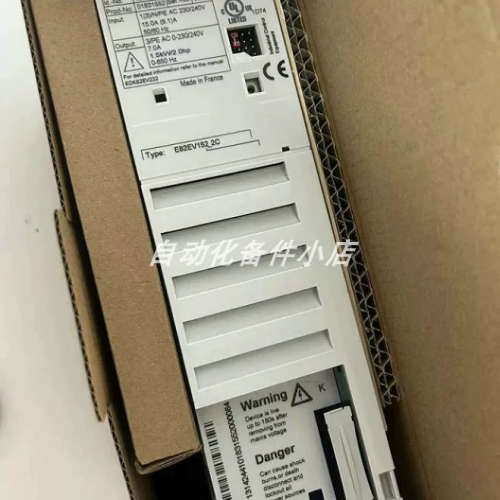 议价E82EV152-4C  伦茨变频器