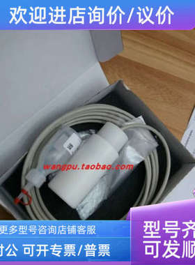 议价 SWAN斯旺 电导率电极CNA-89.301.019A-87.334.150