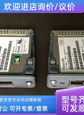 议价0 608 830 272 IMpnio