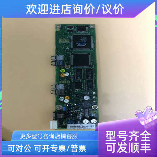 议价ABB NAMC-11C