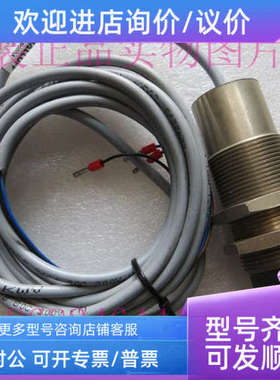 议价BAW030-PF-1-K-03巴鲁夫BAW000A模拟量传感器