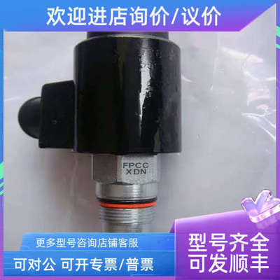 议价SUN阀CBEH-LCN