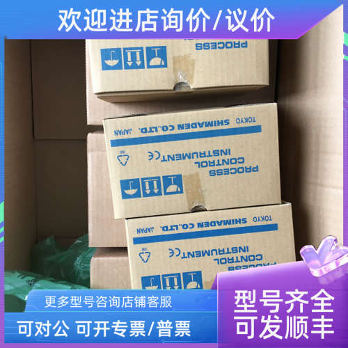 议价SHIMADEN导电FP23-SSIN-006000F FP23-SSIN-006005F
