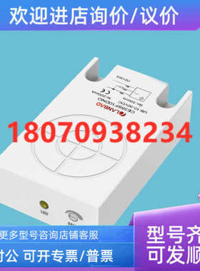 议价 E35SF10DNO  CE35SF10DNC CE35SF10DPO CE35SF10DPC 兰宝