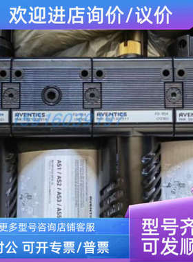 议价0821302411 R412010716 0821302733 0821302725 0821302732安