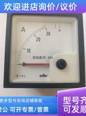 议价WEIGEL EQ72K  0-30/60A HATALPA 11.2804  EQ72K