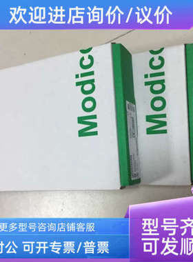 议价140DAM59000PLC模块