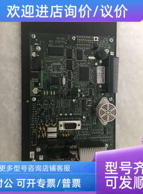 议价Consilium salwico CS4000 462002 R1F Panel  Consilium