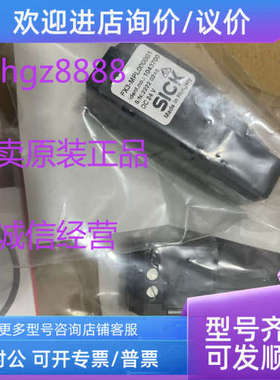 议价1047162 FX3-MPL100001SICK西克2077261 FX3-MOCENCO