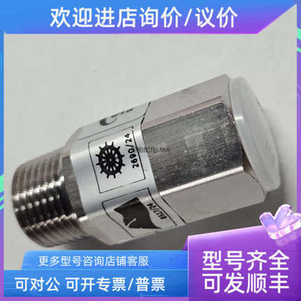 议价XFlow  NHP2 喷头