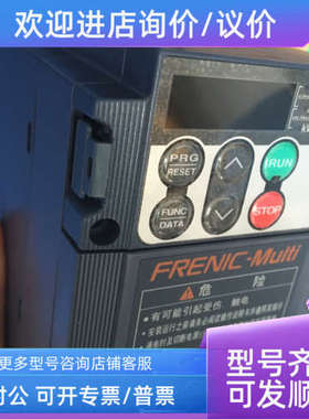 议价富士变频器FRN200G1S-4C FRN220G1S-4C FRN280G1S-4C