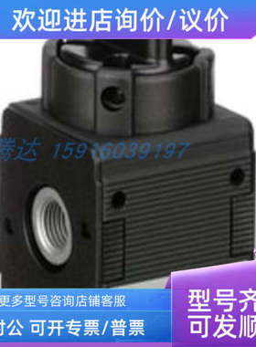 议价0821300266  0821300929 0821300901 0821300903 08213001400