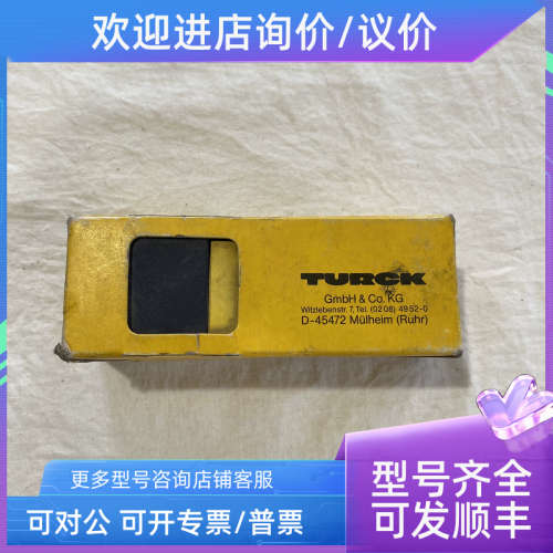 议价TURCK图尔克传感器BI15-CP40-AP6X2光电传感器光电开关