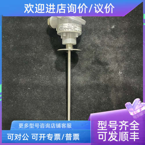 议价1xPt100 -50+200 ℃  DK-3450 传感器