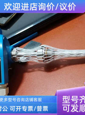 议价E+H TM131-M6L9/115 TM131-A9W5/101 R9059C1448A