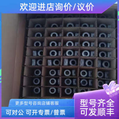 议价贺德克插装阀线圈3003156 [COIL 115AG-40-1836]